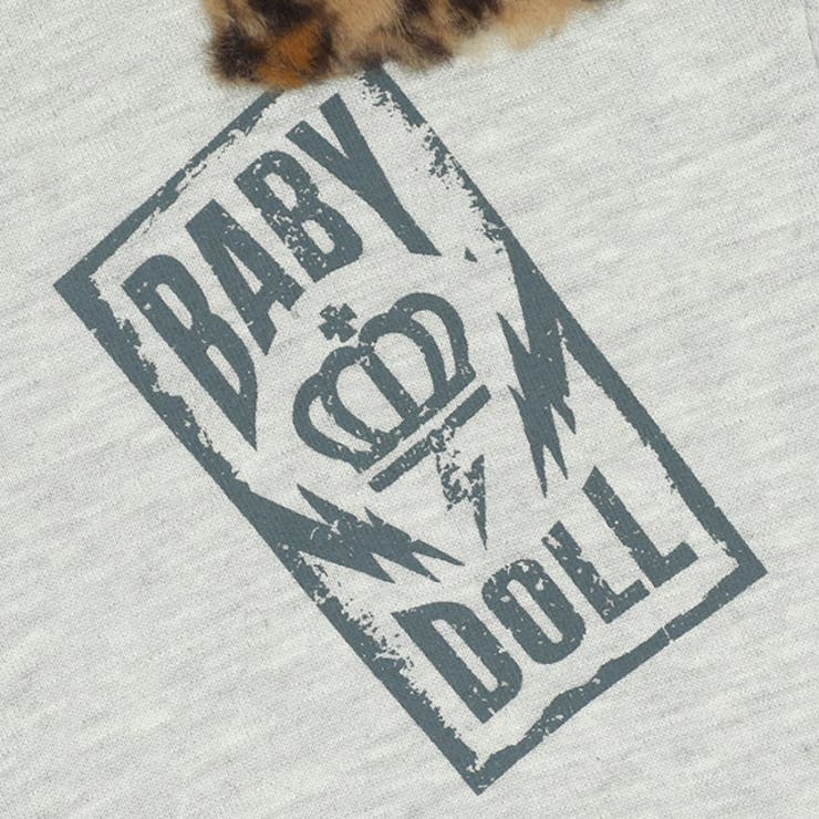 ボアポケットスウェットロングパンツ 1909K | BABYDOLL | 詳細画像11 