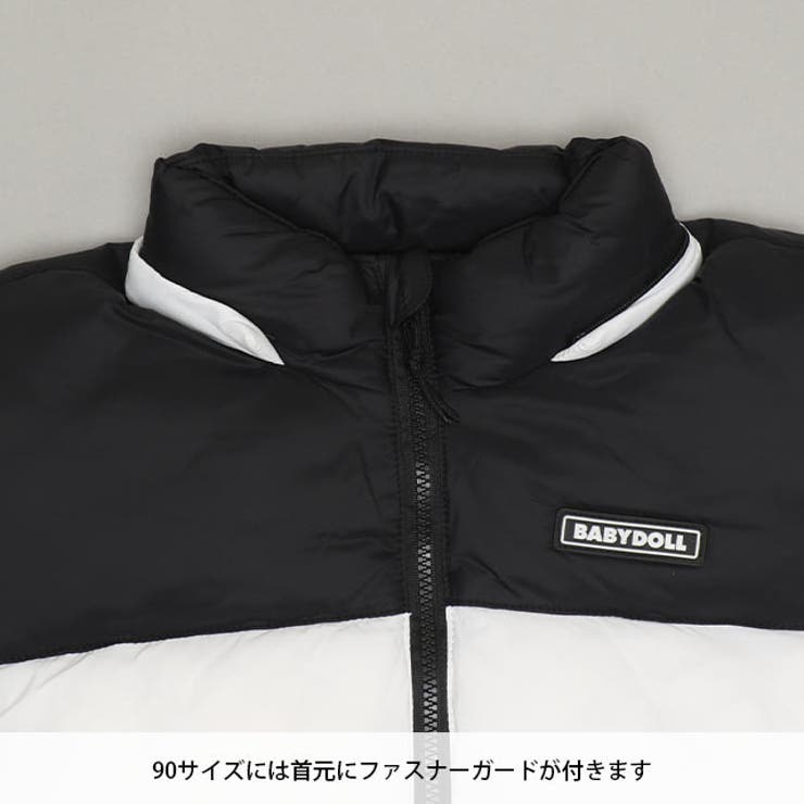 親子お揃い 【撥水】中綿アウター 1920K | BABYDOLL | 詳細画像50 