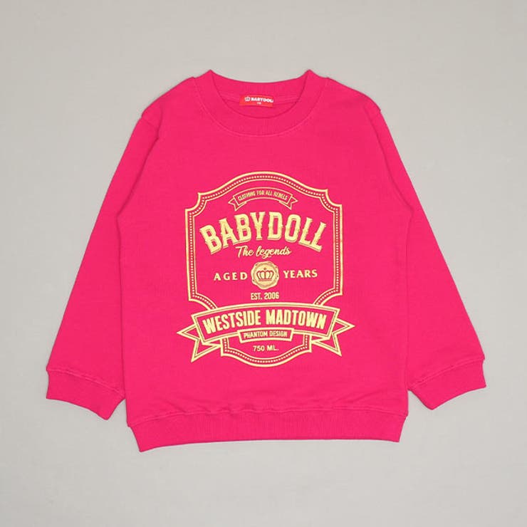 ラズベリー | ロックフューエルトレーナー 1927K | BABYDOLL