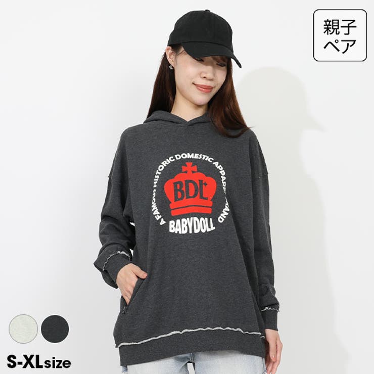 親子お揃い レッドクラウンパーカー 1934A | BABYDOLL | 詳細画像1 