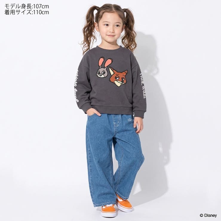 ストレッチワイドパンツ 1945K | BABYDOLL | 詳細画像36 