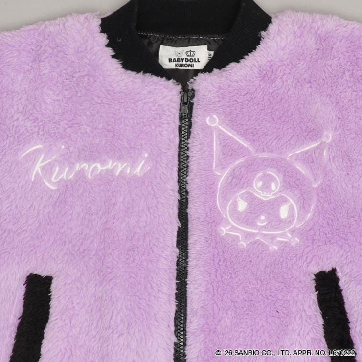 サンリオ ボア刺繍アウター 2061K | BABYDOLL | 詳細画像18 
