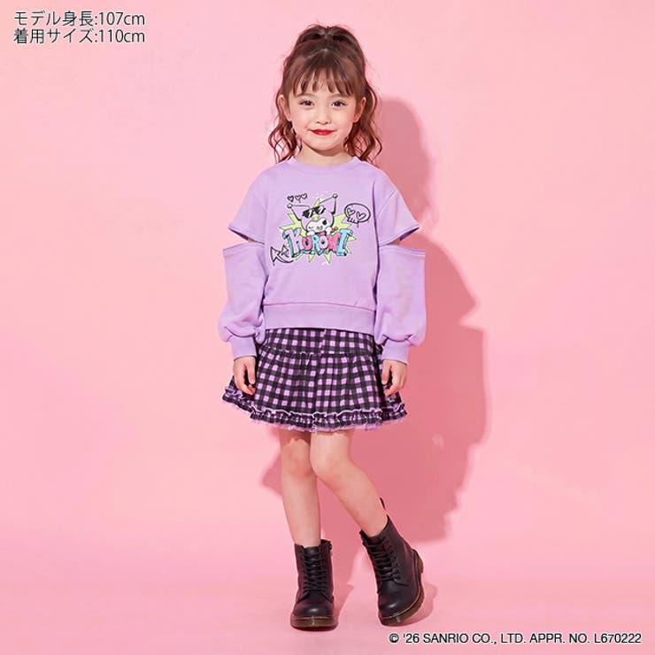 サンリオ 袖ファスナートレーナー 2071K | BABYDOLL | 詳細画像2 
