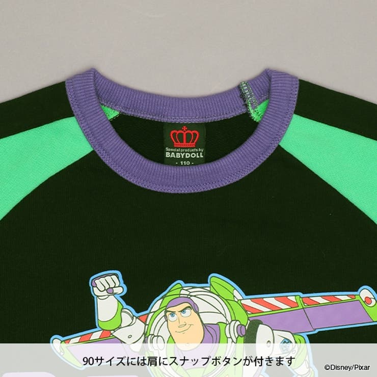 ディズニー トイ・ストーリー ラグランブロックトレーナー 2119K | BABYDOLL | 詳細画像9 
