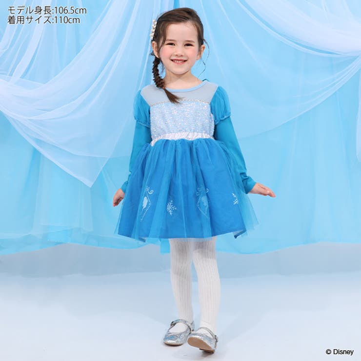 ディズニー プリンセス / FROZENなりきるドレス 2122K | BABYDOLL | 詳細画像4 