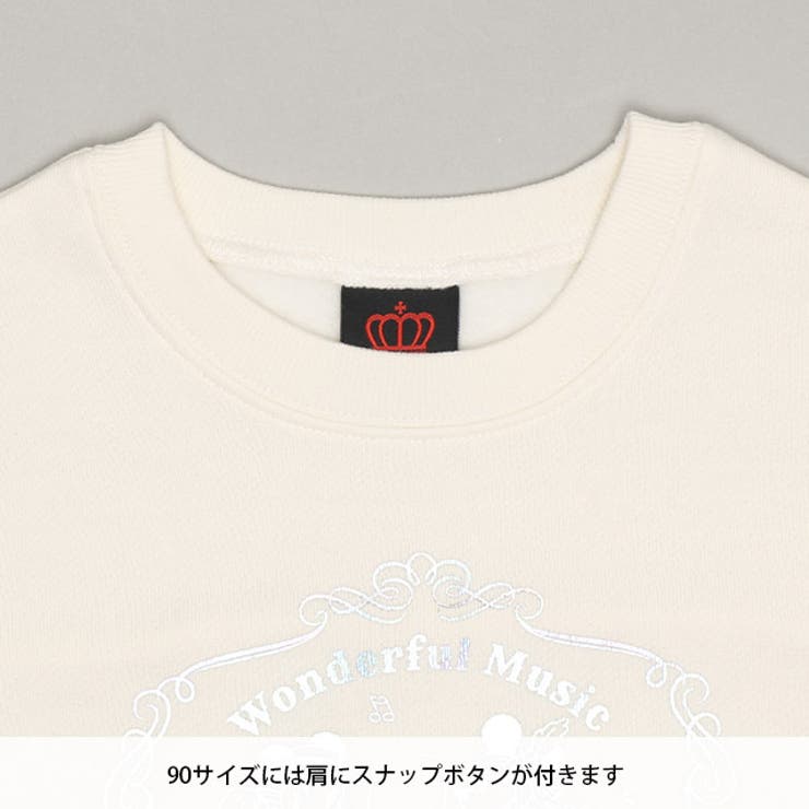 ディズニー オーロラ裏起毛トレーナー 2129K | BABYDOLL | 詳細画像12 