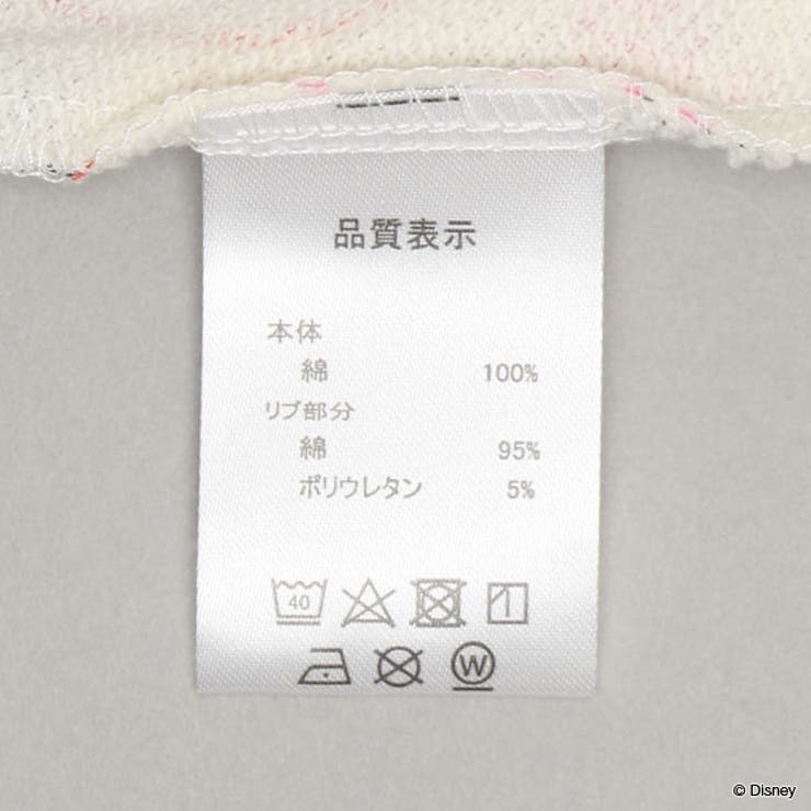 親子お揃い ディズニー 通販限定 総柄トレーナー 2156A | BABYDOLL | 詳細画像10 