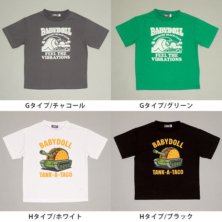 サマーTシャツコレクション 2198K 【セミワイドシルエット】 | BABYDOLL | 詳細画像21 