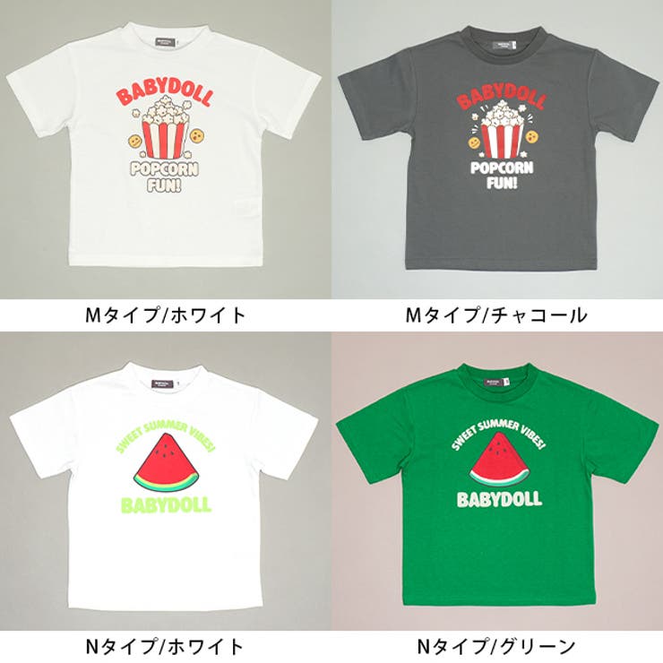 サマーTシャツコレクション 2198K 【セミワイドシルエット】 | BABYDOLL | 詳細画像24 