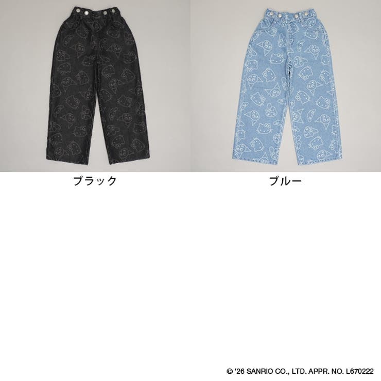 サンリオ 抜染総柄デニムロングパンツ 2230K | BABYDOLL | 詳細画像8 