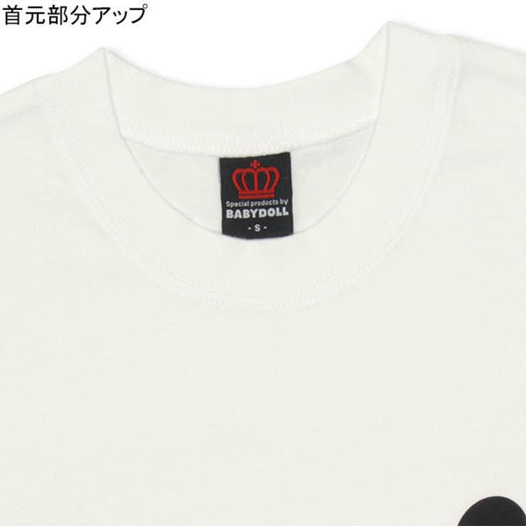 親子ペア ディズニー キャラクターフォトtシャツ 0486a 品番 Bydk Babydoll ベビードール のキッズファッション通販 Shoplist ショップリスト