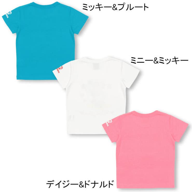 ディズニー ペアキャラクター Tシャツ 品番 Bydk Babydoll ベビードール のキッズファッション通販 Shoplist ショップリスト