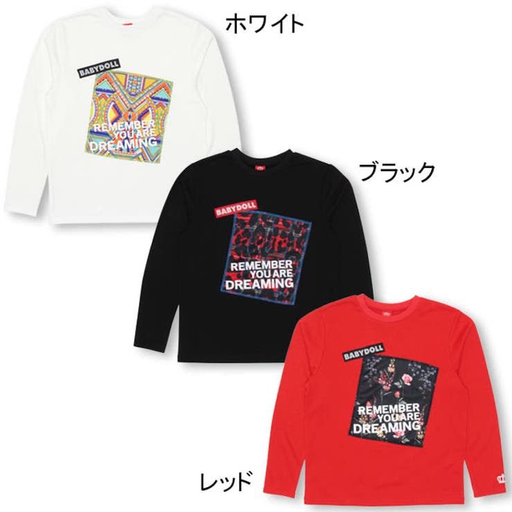 親子お揃い 貼付 トレーナー 品番 Bydk Babydoll ベビードール のキッズファッション通販 Shoplist ショップリスト