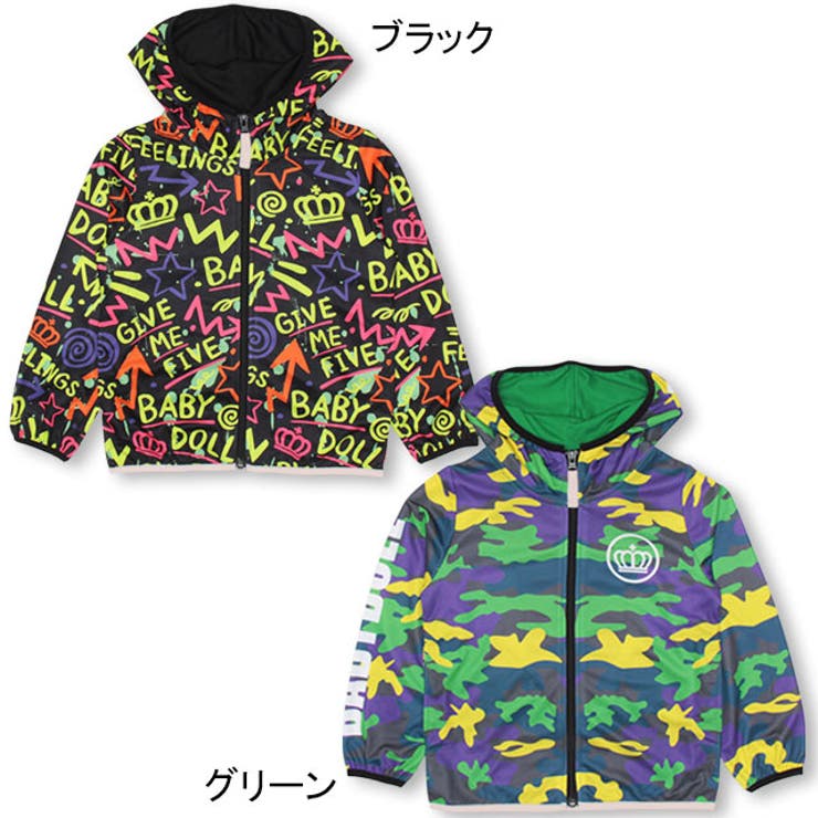 親子お揃い POP柄ジップパーカー 1006K キッズ 子供服 男の子 女の子[品番：BYDK0001636]｜BABYDOLL（ベビードール）のキッズ ファッション通販｜SHOPLIST（ショップリスト）