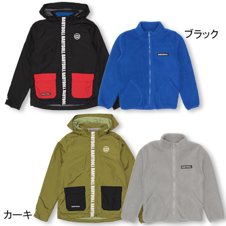 親子お揃い マウンテン コート 品番 Bydk Babydoll ベビードール のキッズ ファッション通販 Shoplist ショップリスト 親子お揃い マウンテン コート 品番 Bydk Babydoll ベビードール のキッズ ファッション通販 Shoplist ショップリスト