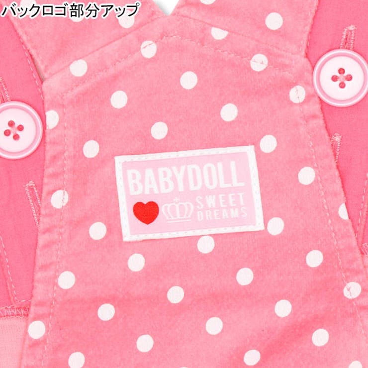 ドット柄 ベロア サロペット 品番 Bydk Babydoll ベビードール のキッズファッション通販 Shoplist ショップリスト