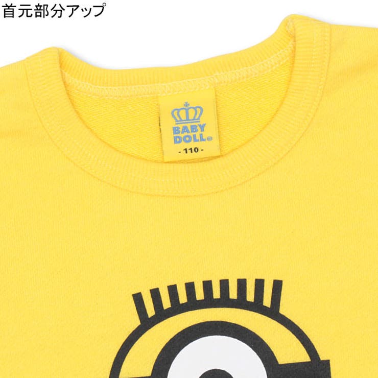 親子お揃い ミニオン キャラ 品番 Bydk Babydoll ベビードール のキッズファッション通販 Shoplist ショップリスト