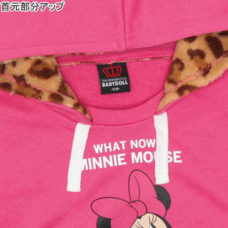 ディズニー ヒョウ柄 ポケット付き 品番 Bydk Babydoll ベビードール のキッズファッション通販 Shoplist ショップリスト