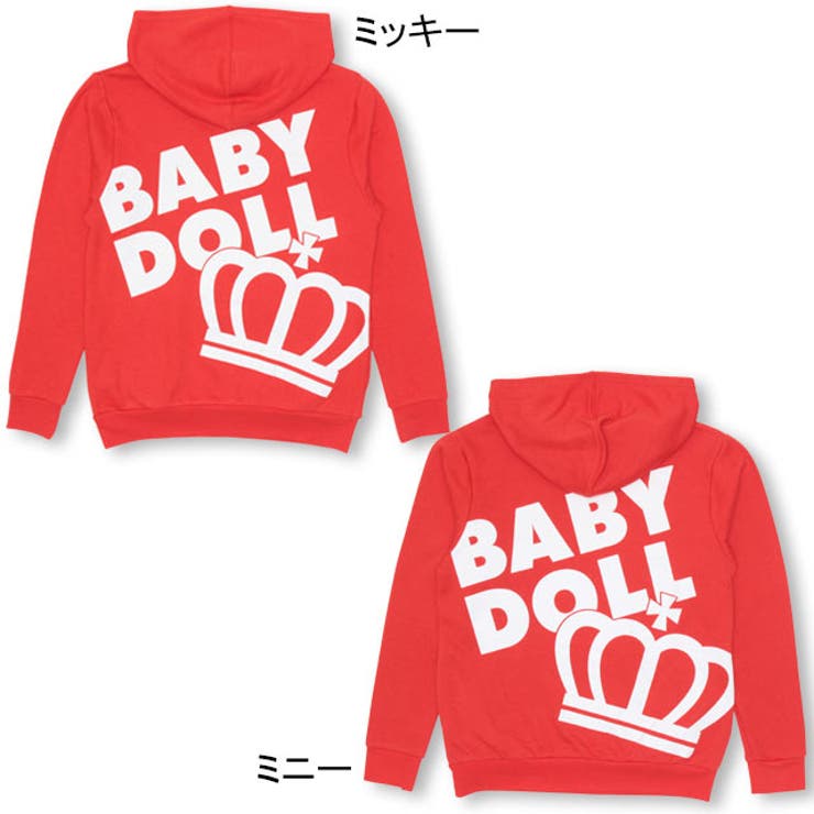 ディズニー 目かくし キャラクター 品番 Bydk Babydoll ベビードール のキッズファッション通販 Shoplist ショップリスト