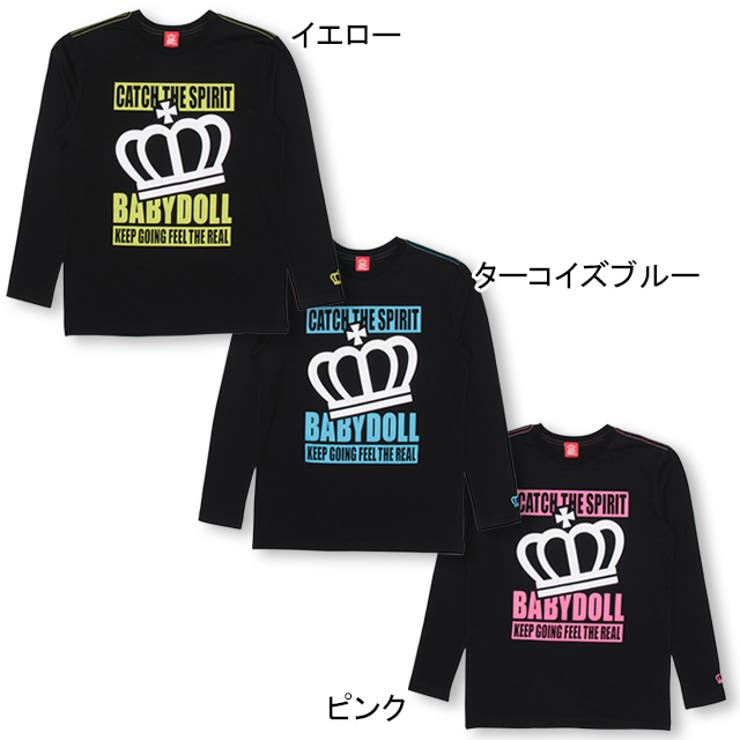 ショップリスト