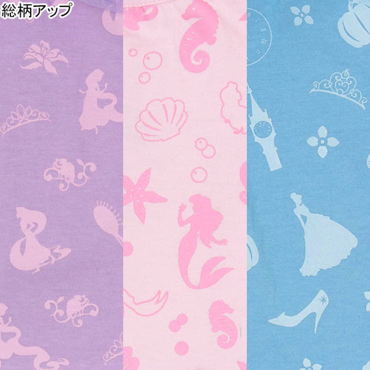 子供服 ワンピース なりきり ディズニー 2230k ベビードール Babydoll キッズ 女の子 Disney 最初の