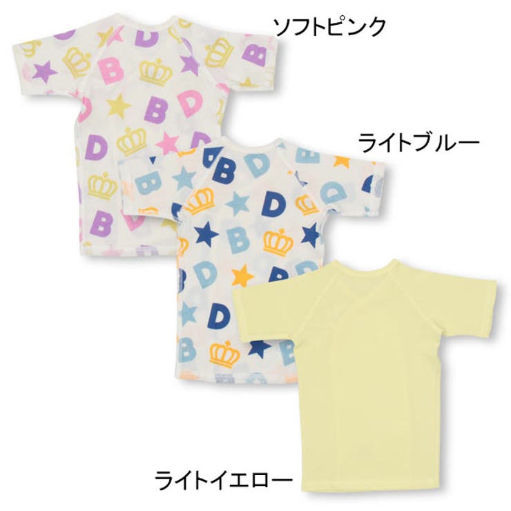 短肌着 2871 ベビー[品番：BYDK0002589]｜BABYDOLL（ベビードール）の 