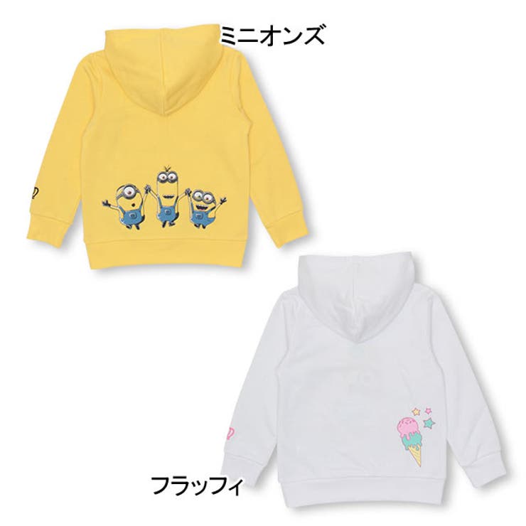 親子お揃い ミニオン キャラクター 品番 Bydk Babydoll ベビードール のキッズファッション通販 Shoplist ショップリスト