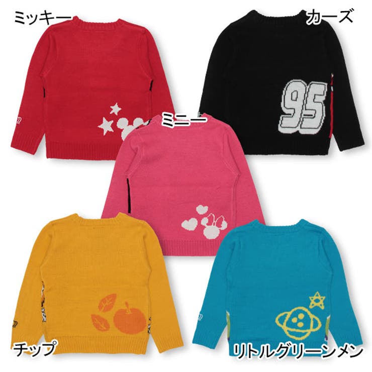【新品】Disney セーター リトルグリーンメン
