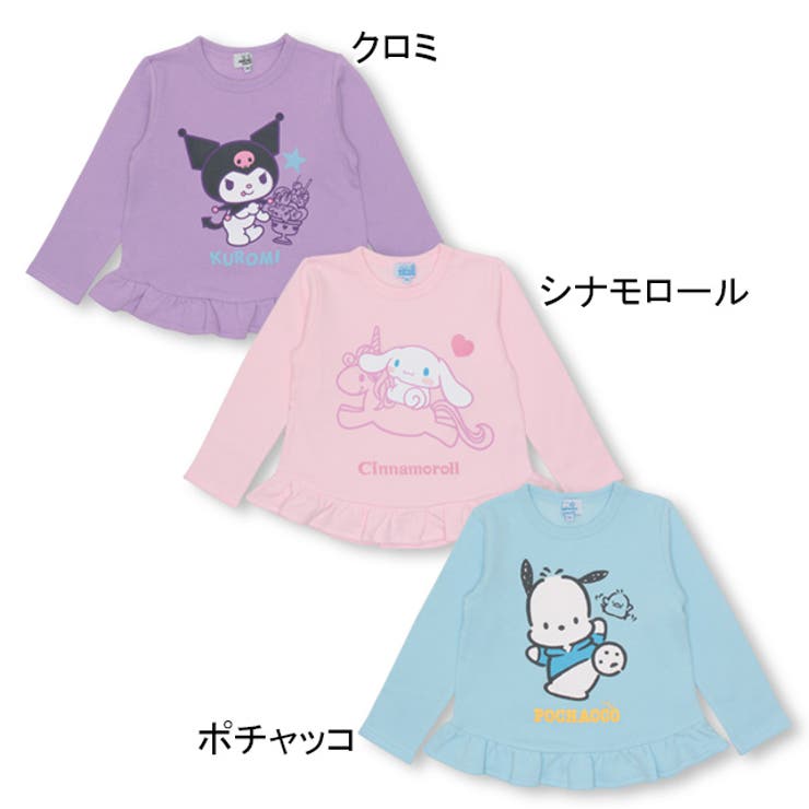 サンリオ キャラクター トレーナー 品番 Bydk Babydoll ベビードール のキッズ ファッション通販 Shoplist ショップリスト