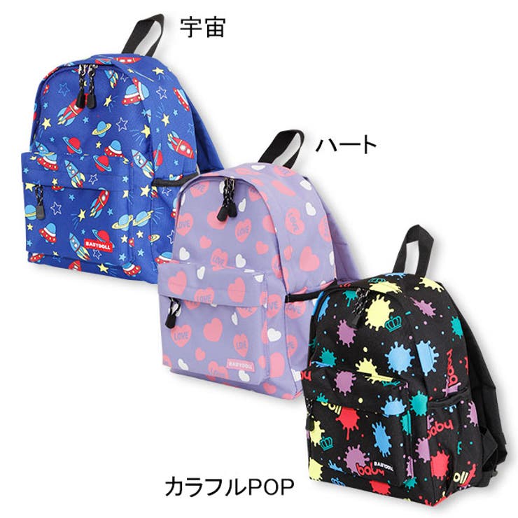 リュック 3646 雑貨 鞄 バッグ ベビー キッズ 男の子 女の子 かばん 品番 Bydk Babydoll ベビードール のキッズファッション通販 Shoplist ショップリスト