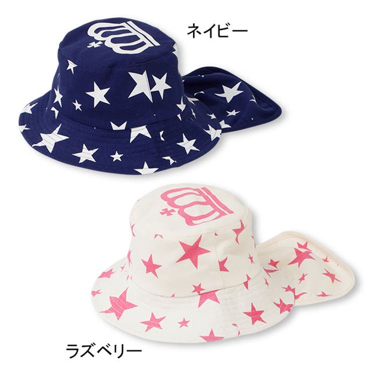 日よけ付き ベビーハット 4026 品番 Bydk Babydoll ベビー ドール のキッズファッション通販 Shoplist ショップリスト