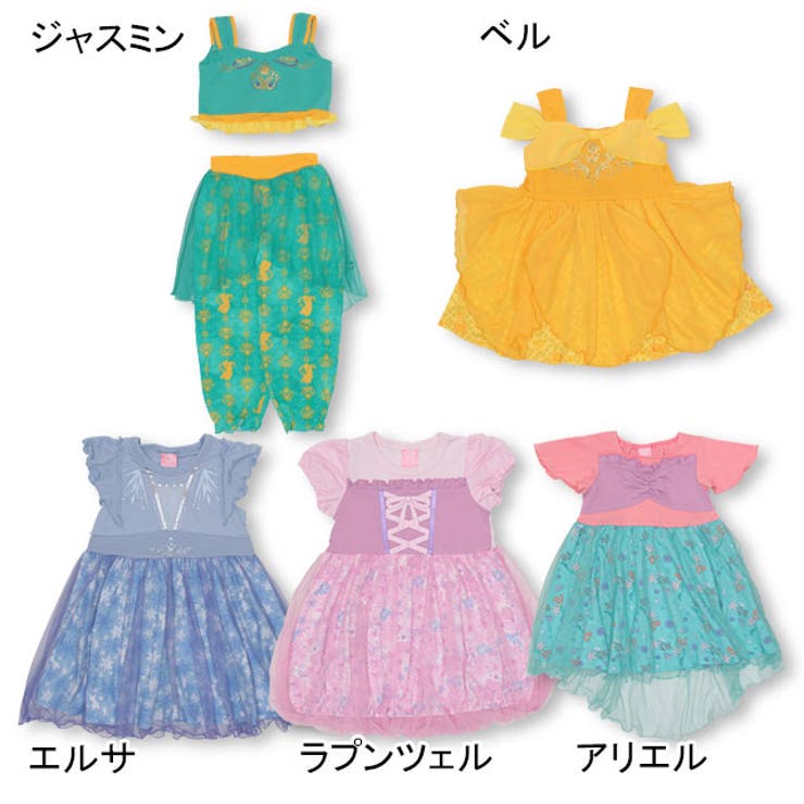 ディズニー プリンセス ワンピース 品番 Bydk Babydoll ベビードール のキッズファッション通販 Shoplist ショップリスト