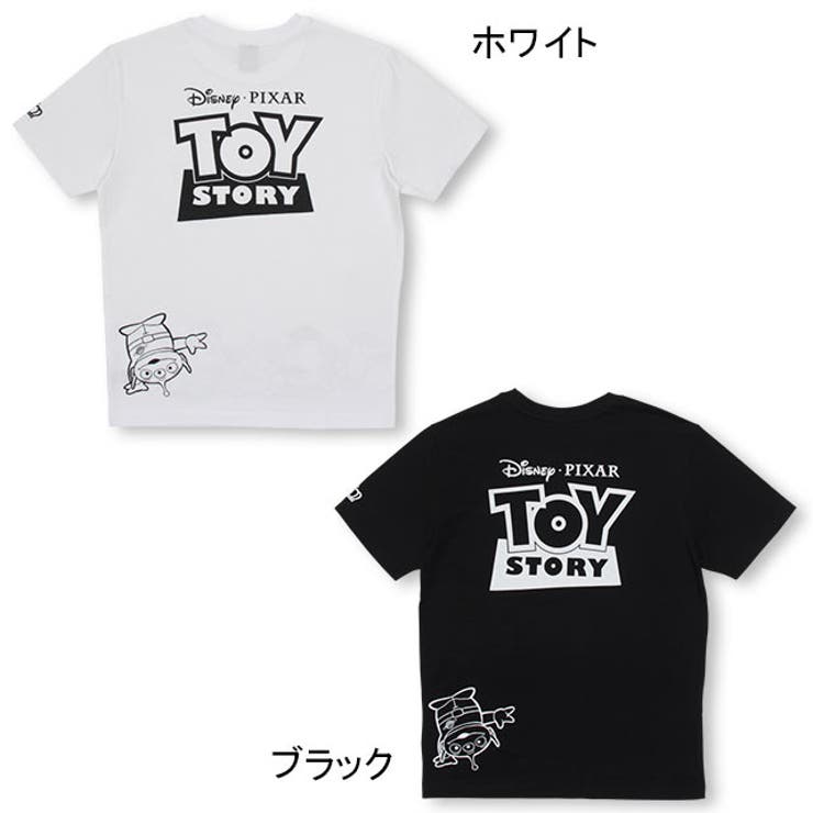 親子お揃い ディズニー バック 品番 Bydk Babydoll ベビードール のキッズファッション通販 Shoplist ショップリスト