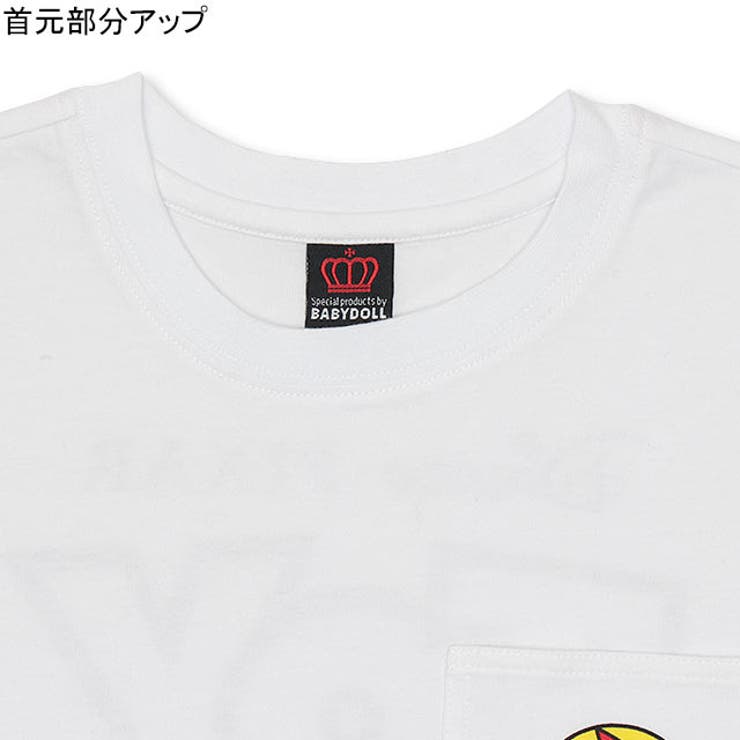 親子お揃い ディズニー バック 品番 Bydk Babydoll ベビードール のキッズファッション通販 Shoplist ショップリスト