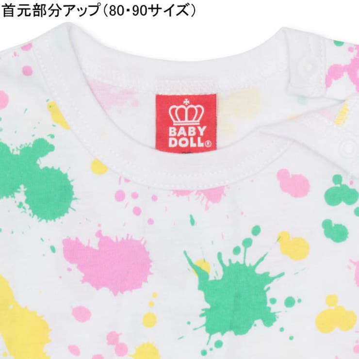 カラフル ペイント Tシャツ 品番 Bydk Babydoll ベビードール のキッズファッション通販 Shoplist ショップリスト