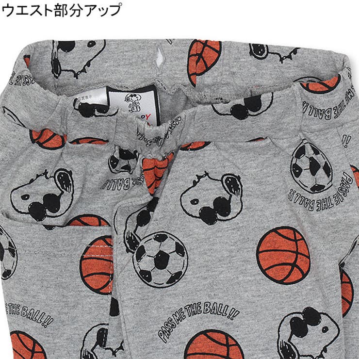 通販限定 スヌーピー スポーツ 品番 Bydk Babydoll ベビードール のキッズファッション通販 Shoplist ショップリスト