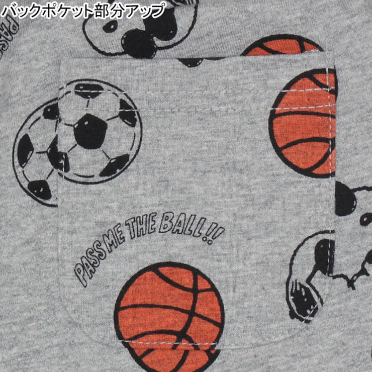 通販限定 スヌーピー スポーツ 品番 Bydk Babydoll ベビードール のキッズファッション通販 Shoplist ショップリスト