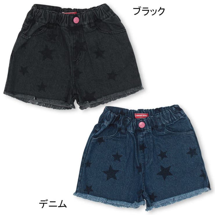 notorious0121 フラミンゴ柄と赤のショートパンツセット 55-nf23-616-228A/waveヒッコリーショートパンツ