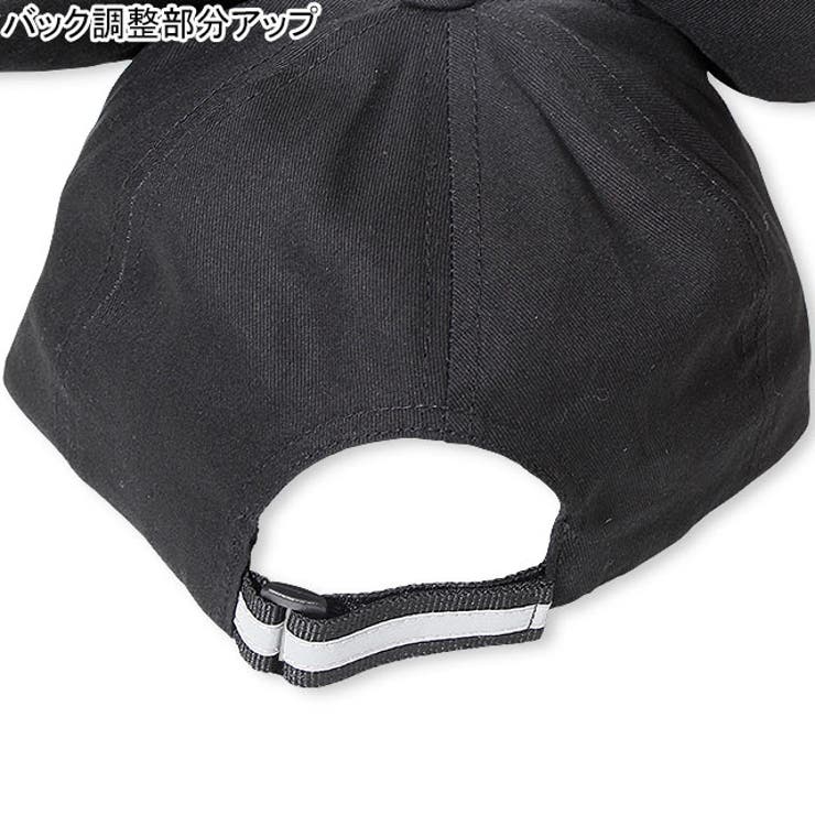 ディズニー 光るツイルキャップ 45 品番 Bydk Babydoll ベビードール のキッズファッション通販 Shoplist ショップリスト
