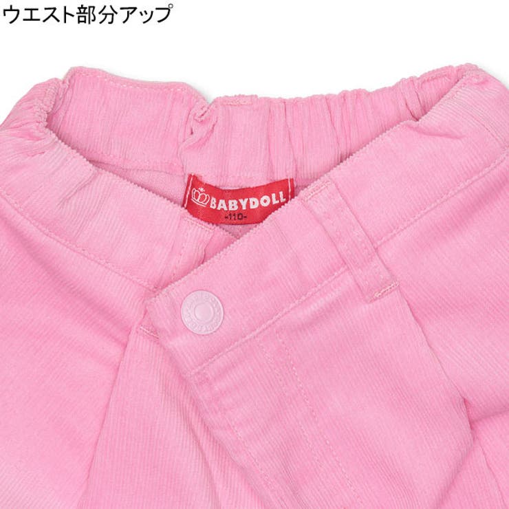 コーデュロイショートパンツ 4524K | BABYDOLL | 詳細画像5 