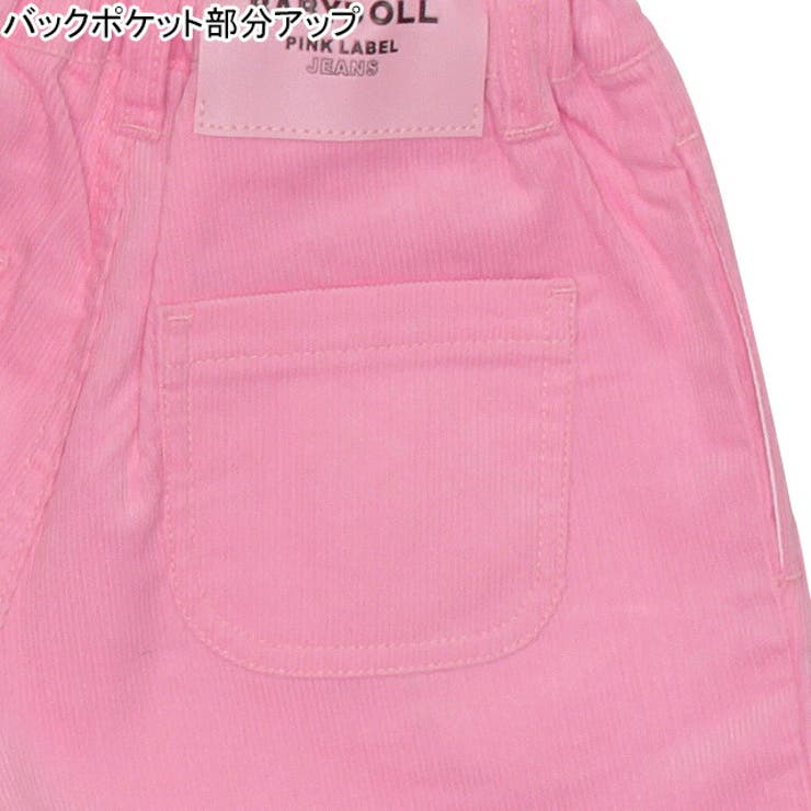 コーデュロイショートパンツ 4524K | BABYDOLL | 詳細画像7 