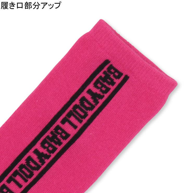 ネオンロゴハイソックス 4579 | BABYDOLL | 詳細画像4 