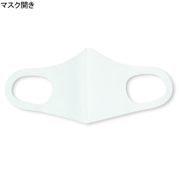 ディズニー デザインマスク 2枚入り 5423 品番 Bydk Babydoll ベビードール のキッズファッション通販 Shoplist ショップリスト ディズニー デザインマスク 2枚入り 5423 品番 Bydk Babydoll ベビードール のキッズファッション通販 Shoplist ショップリスト