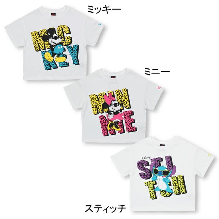 ディズニー ヒョウ柄キャラ Tシャツ 品番 Bydk Babydoll ベビードール のキッズファッション通販 Shoplist ショップリスト