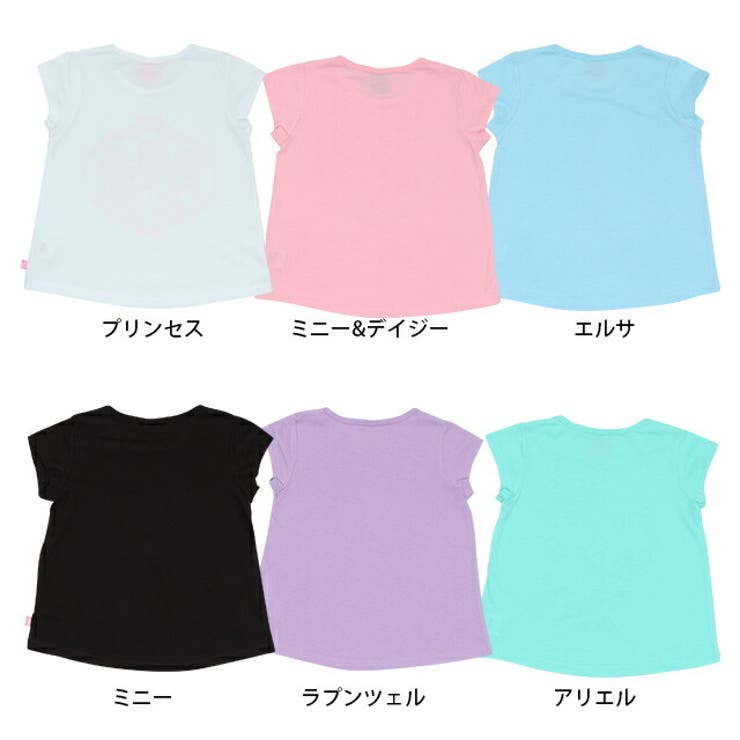 税抜990円 ディズニー 女の子 品番 Bydk Babydoll ベビードール のキッズファッション通販 Shoplist ショップリスト 税抜990円 ディズニー 女の子 品番 Bydk Babydoll ベビードール のキッズファッション通販 Shoplist ショップリスト