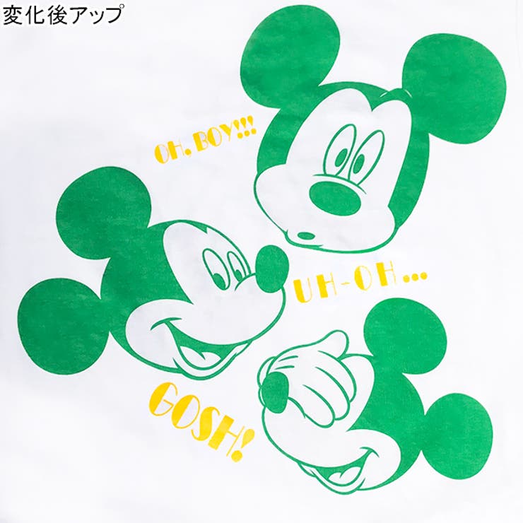 親子お揃い ディズニー キャラマジック 品番 Bydk Babydoll ベビードール のキッズファッション通販 Shoplist ショップリスト
