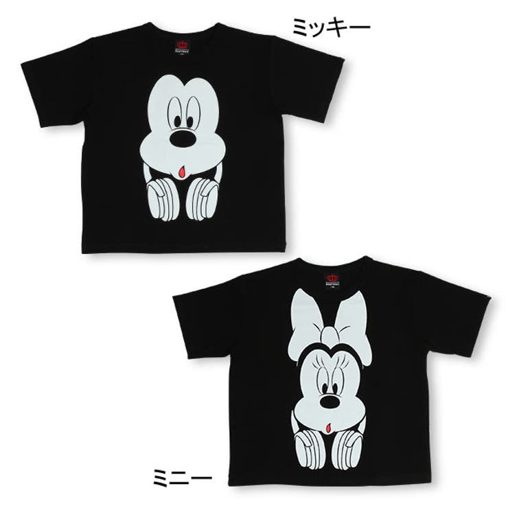 親子お揃い ディズニー キャラ ヘッドホン 品番 Bydk Babydoll ベビードール のキッズファッション通販 Shoplist ショップリスト 親子お揃い ディズニー キャラ ヘッドホン 品番 Bydk Babydoll ベビードール のキッズファッション通販 Shoplist ショップリスト