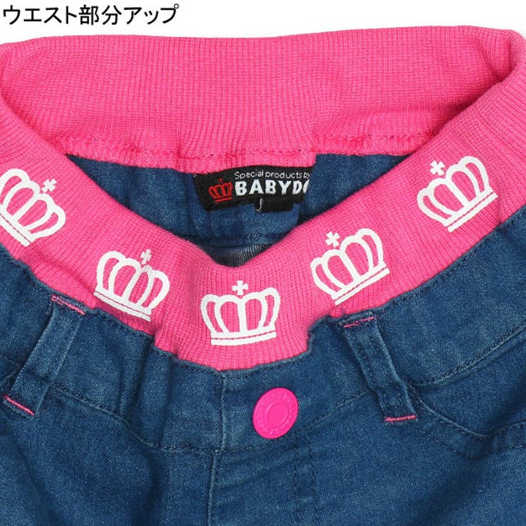 ディズニー アイコン総柄デニム ショートパンツ 品番 Bydk Babydoll ベビードール のキッズファッション通販 Shoplist ショップリスト