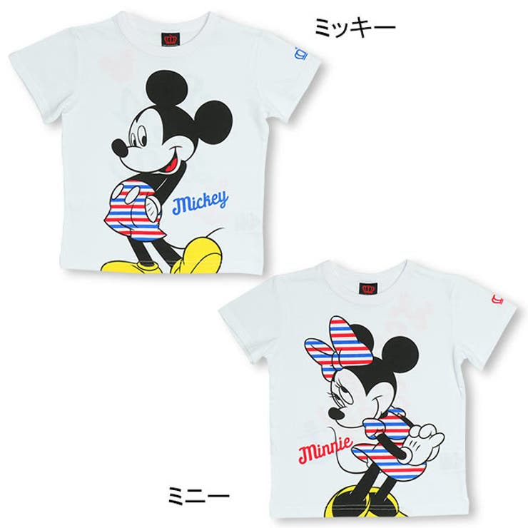 ディズニー マリン Tシャツ 品番 Bydk Babydoll ベビードール のキッズ ファッション通販 Shoplist ショップリスト ディズニー マリン Tシャツ 品番 Bydk Babydoll ベビードール のキッズ ファッション通販 Shoplist ショップリスト