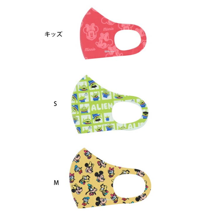 通販限定サイズあり ディズニー デザインマスク 2枚入 5601 品番 Bydk Babydoll ベビードール のキッズファッション通販 Shoplist ショップリスト